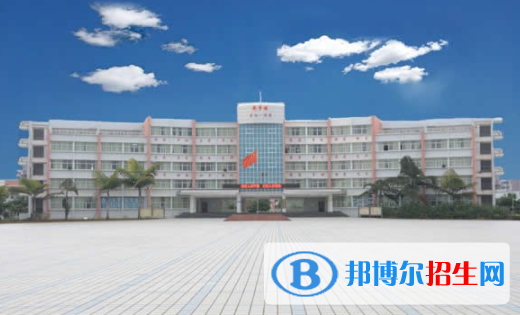 蒙自市职业高级中学