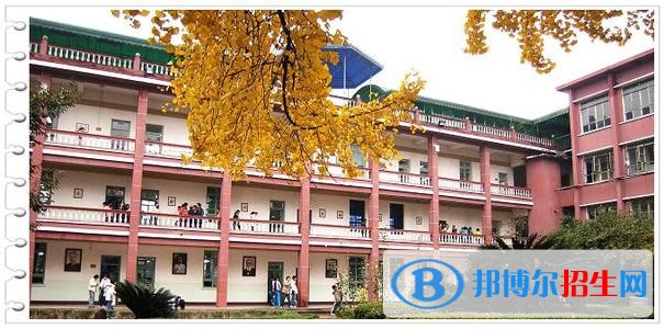 眉山车辆厂中学2020年招生计划