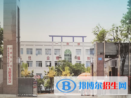 重庆的卫校护理专业多少分能录取