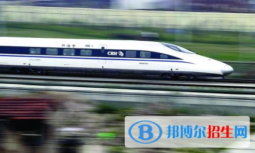 江苏铁路学校能学什么