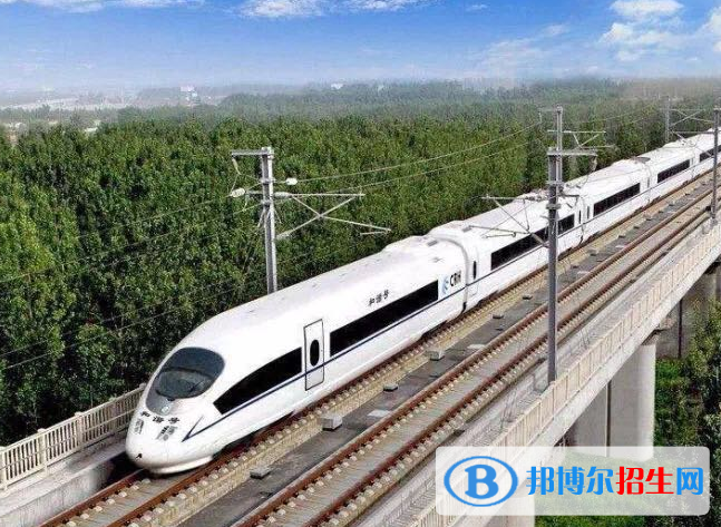 陕西铁路学校什么专业比较好