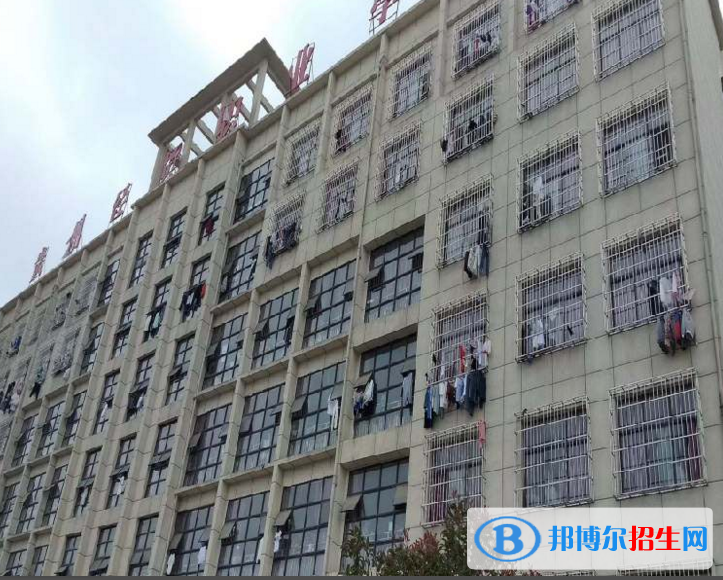 贵州贵阳经贸职业学校1