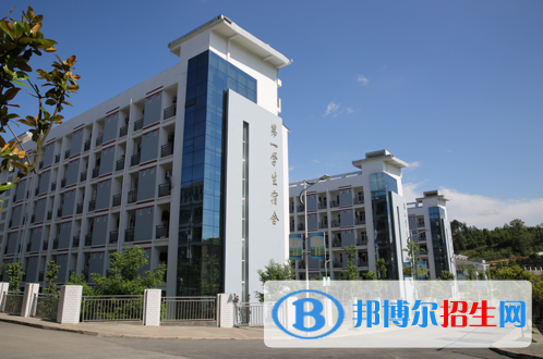 金沙中等职业学校1