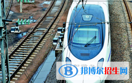 陕西读铁路学校读什么专业好