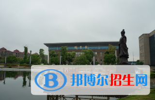 江西水利职业学院五年制大专2020年学费、收费多少