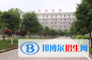 江西水利职业学院五年制大专2020年有哪些专业