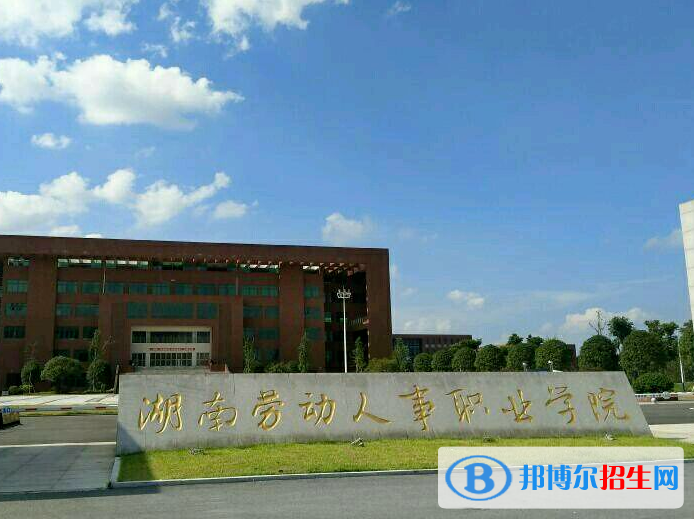 QQ截图20191010085516