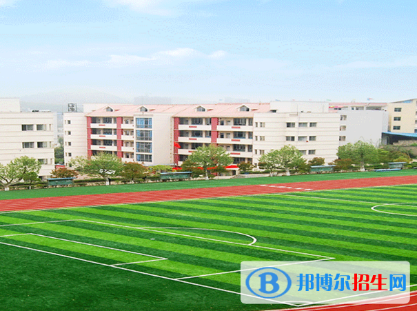 龙里中等职业学校1