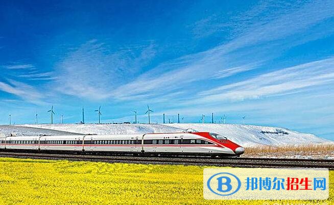 贵州初中生能读什么铁路学校