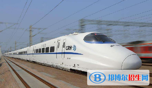 江苏到哪里读铁路学校好