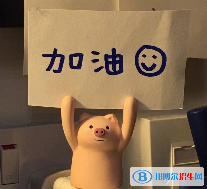 甘肃大专有铁路学校吗