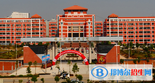 江西高等铁路学校大专学校