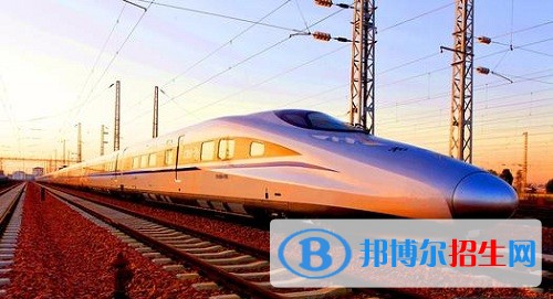 江苏读铁路学校需要什么证件