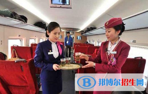 陕西女生学什么铁路学校好