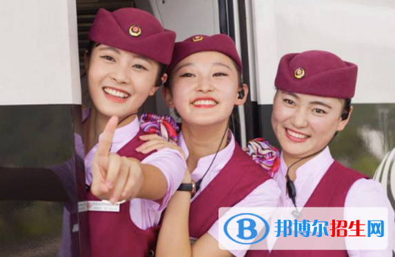 陕西女生上什么铁路学校好