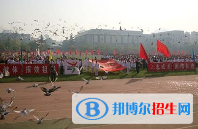 河南高等铁路学校大专学校