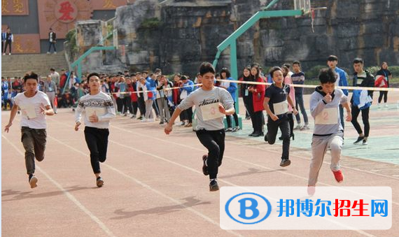 黔东南技师学院1