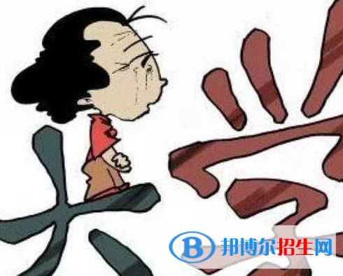 河南中专铁路学校怎么考大专