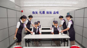 四川现在铁路学校学什么专业好