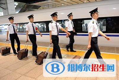 江苏去读铁路学校学什么对以后好一点