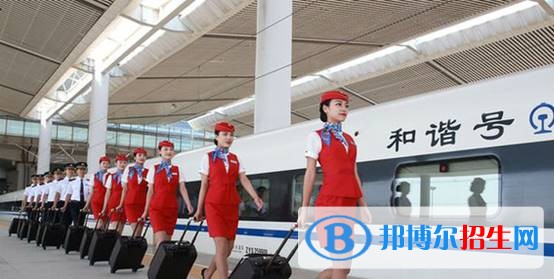 陕西中专铁路学校有哪些专业