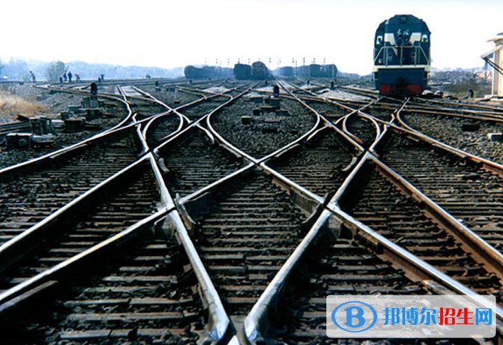 陕西哪所铁路学校最好