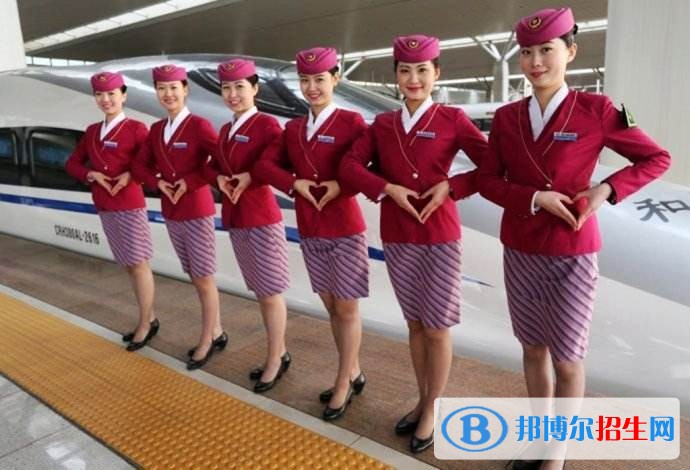 浙江女生上铁路学校学什么好