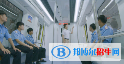 河南中专有铁路学校专业吗