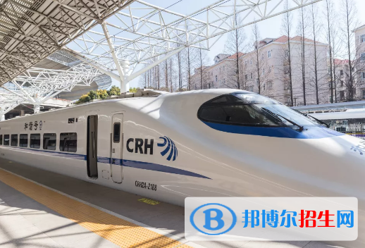 河南中专学铁路学校有前途吗