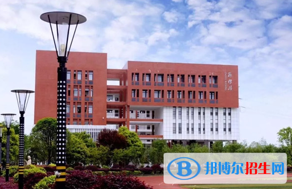 萍乡卫生职业学院五年制大专怎么样、好不好