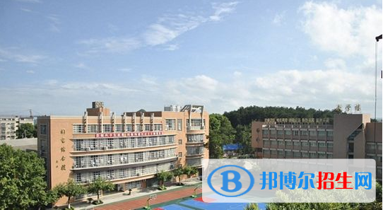贵阳经济技术学校1