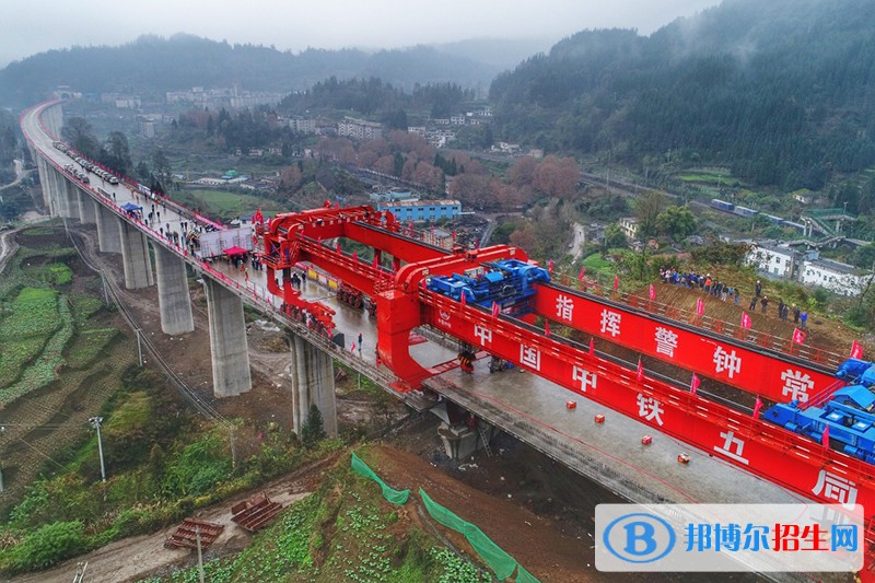 陕西铁路学校和职高哪个好