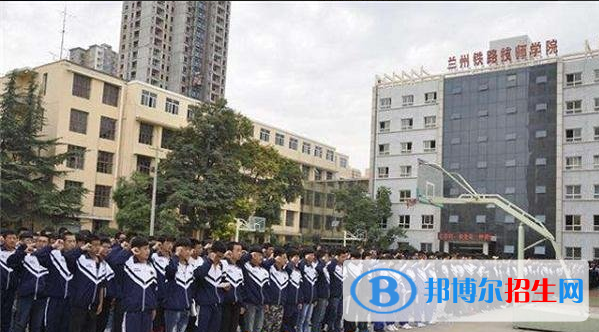 甘肃初中生能学铁路学校吗