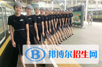 四川铁路学校哪个专业最好