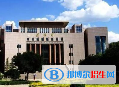 甘肃省邮电学校五年制大专2020年招生代码