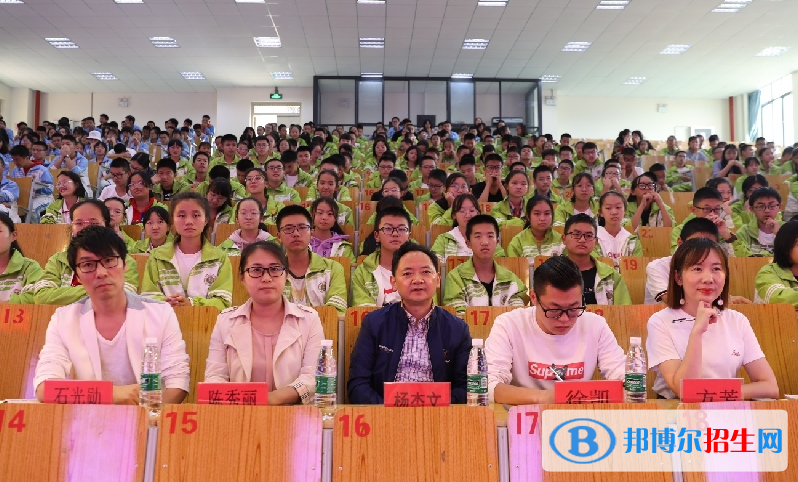 微信截图_20191014154833
