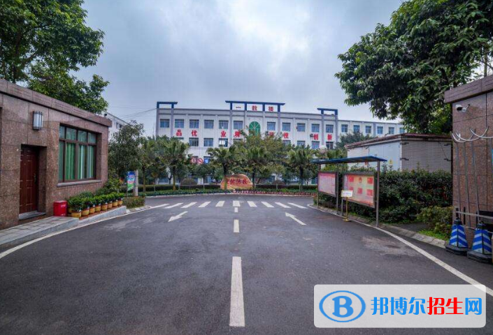 重庆的卫校哪所学校最好