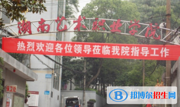 QQ截图20191015091915