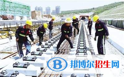 陕西铁路学校和中专有哪些区别