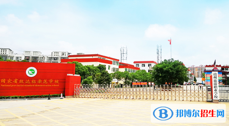 江西中专有铁路学校专业吗