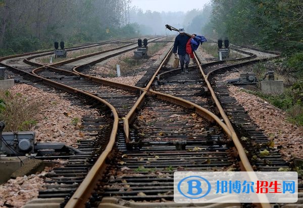 陕西铁路学校都有那些