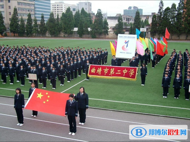 曲靖市第二中学图片图片