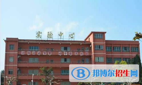 贵州经济学校1