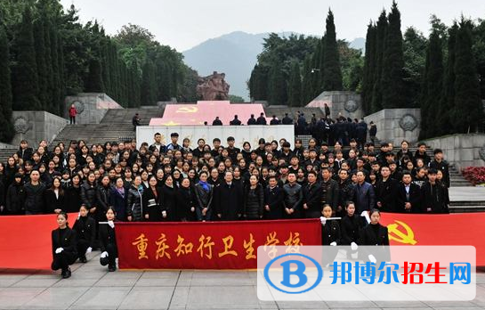 重庆的卫校能参加高考升入高职高专吗