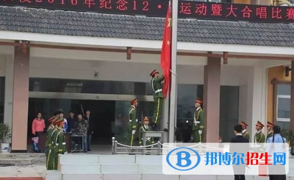 丹寨民族职业技术学校3