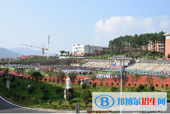黄平中等职业学校3