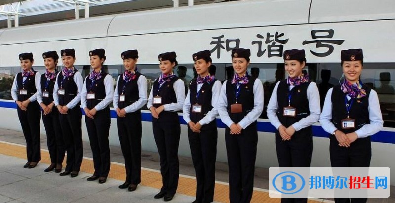陕西读铁路学校有什么好处
