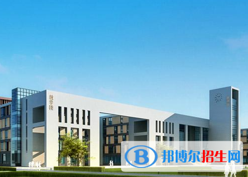 云南中等中医药学校图2