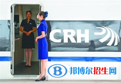 陕西读铁路学校要分数吗