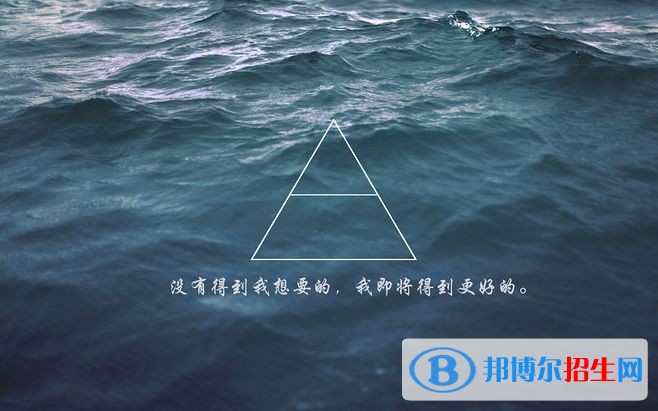 甘肃初中生可以读哪些铁路学校